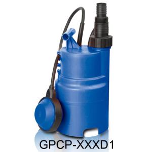 China garden pump, submersible pump, plastic pump, water pump, centrifugal pump, clean water wholesale
