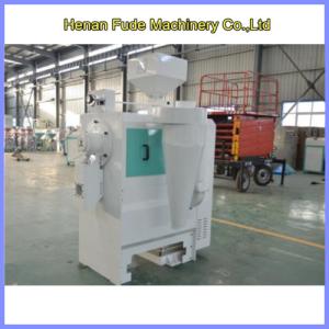 China Pea peeling machine, pea peeler, chickpea peeler, chickpea peeling machine wholesale