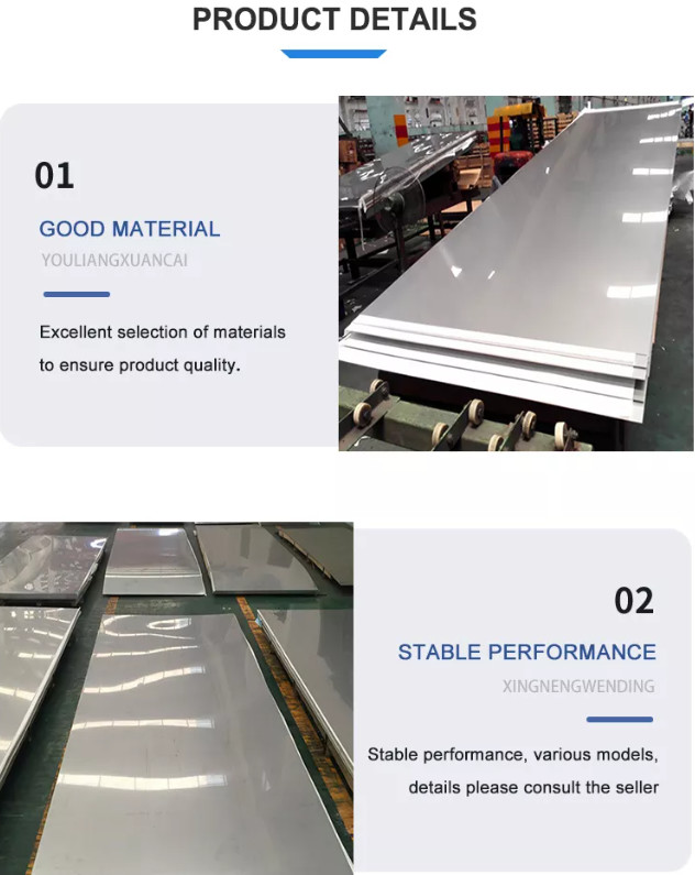 2B Surface 1.5 MM Stainless Steel Sheet ASTM A240 316l Stainless Steel Plate