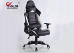 Detachable Headrest And Lumbar Pillow Rotating Game Chair 2D Handrail
