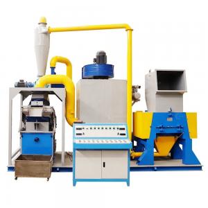 China Customized Voltage Scrap Wire Copper Cable Recycling Machine From SUNY GROUP on sale