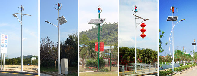 Solar Wind Hybrid System Light Pole Foundation Wind Lamp Arm Hot Rolled Steel Q235