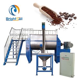 China Horizontal Coffee Powder Blender Mixer Machine wholesale