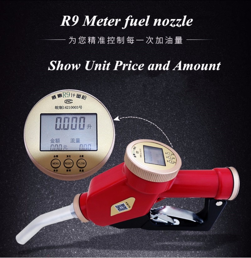China fuel nozzle with meter manufacturer, flow meter oil dispensing gun