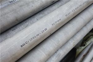 China Schedule 10 Schedule 80 310S Stainless Steel Seamless Pipe Stock wholesale