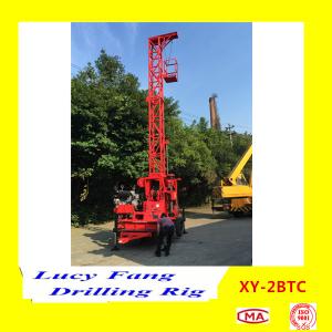 China Deuts Engine China XY-2BTC Trailer Mounted Mobile Powerful Water Well Drilling Rig wholesale