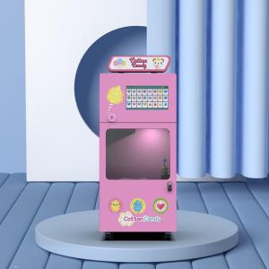 China Double Nozzle Fairy Floss Vending Machine Highly Interactive CE wholesale