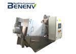 Industrial Sludge Dewatering Equipment Cow Dung Wastewater Treatment Machine