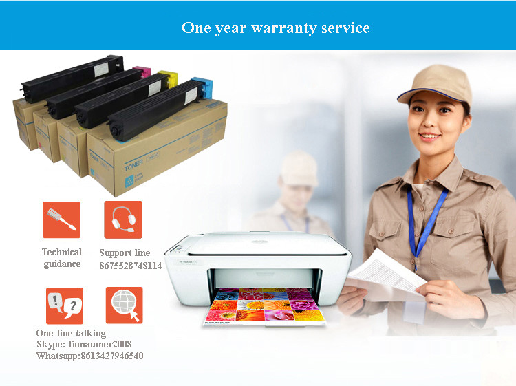 Code 613TN Konica Minolta C 452 / C652 Color Copier Toner Cartridge Set YMCK 4pk