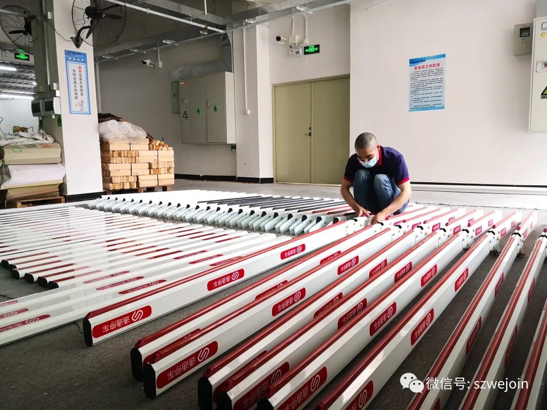 Intelligent Retractable Parking Barrier , Automatic Security Gate Barrier IP54