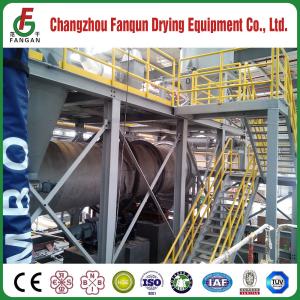China Stainless Steel 304 Rotary Drum Dryer In Food Industry 2-7T/H wholesale