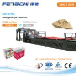 Low Failure Rate High Speed Laminating Machine