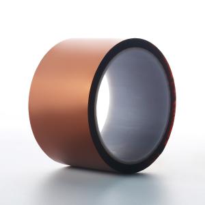 China Tawny Pi Film Splicing Tape 60Um Thickness For Leather Industry wholesale