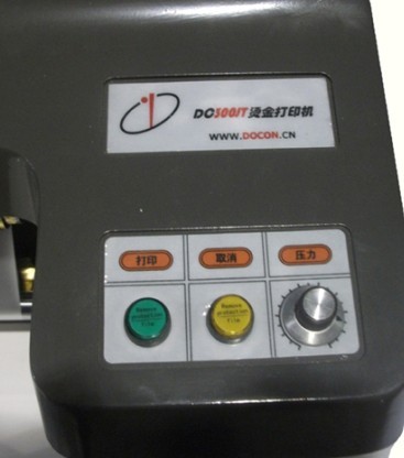 DC-300TJ hot stamping machine , digital printing machine