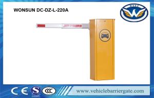 China 1.5sec 140w 6M Arm 1400rmp Driveway Barrier Gates wholesale