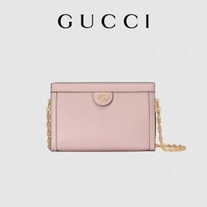 China Custom Double G Gucci Ophidia Bag Small Shoulder Bag Embroidered wholesale