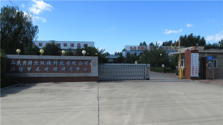 Pretreatment Rotary Drum Water Filtering Machine With SS304 316 Sieve And Micro Filter