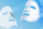 Disposable beauty Facial Mask Making Machine CE Certification Environmental