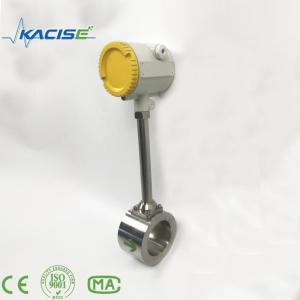 China Digital And Analog Vortex Gas Flow Meter Non Contact wholesale