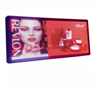China 256x96dots Outdoor Scrolling Led Sign for Texts Images And Videos UL approval wholesale