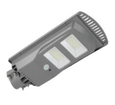China 6 Hours 60W 1.5KG Solar Panel LED Street Light wholesale