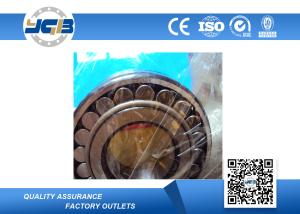 China GCr15 P4 21313E Stainless Steel Roller Bearing 65 Mm ×140mm ×33mm OEM Accept wholesale