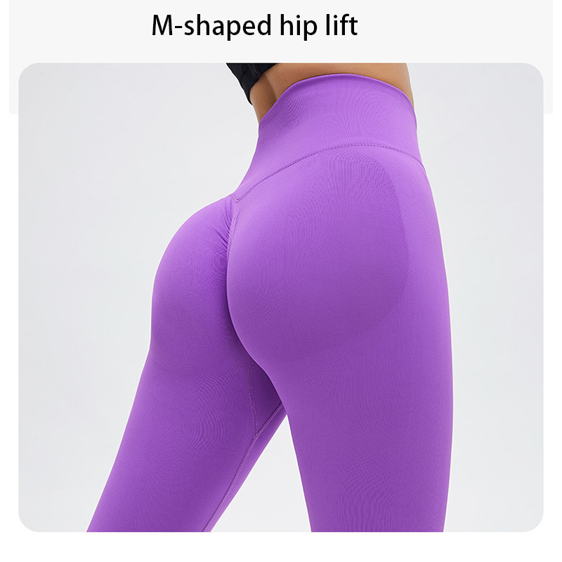 Nude Seamless High Waisted Yoga Leggings Breathable Push Up Workout Pants