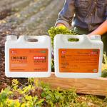 Yield Booster Water Soluble Liquid Fertilizer NPK 15-15-15