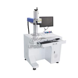 China Everlasting Copper Logo Brass Logo Fiber Laser Marking Machine 20W wholesale