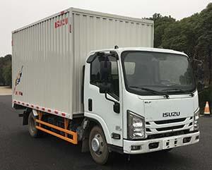 China 112KW 152HP Insulated Truck Box Transport Truck With Rear Lifting Tailgate wholesale