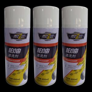 China Car Cleaning Vehicle Detailing Washing Tar Remover Spray wholesale