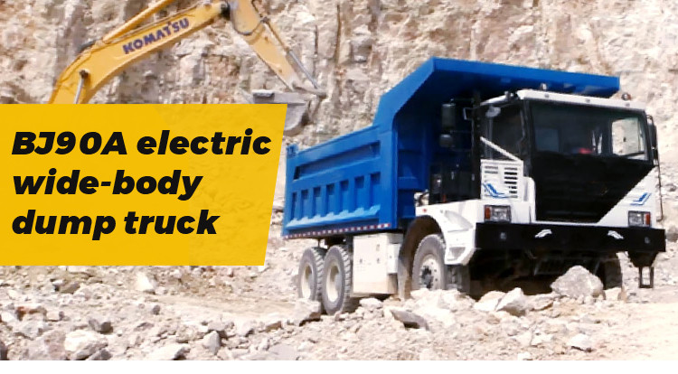 Heavy Downhill Commercial Electric Dump Truck High Efficiency
