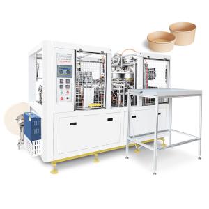 China 400gsm Ultrasonic Paper Bucket Making Machinery High Speed Disposable wholesale