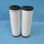 Vacuum pump oil mist separator exhaust filter 71064763