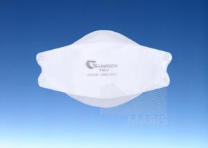 China Economical ISO13485 Protective Disposable Mask wholesale
