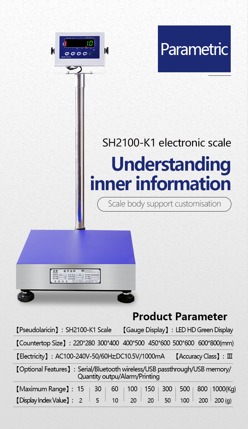 SOHE SH2100-K1 500kg LED Industrial Weighing Scale Quantitative Packaging Made Simple