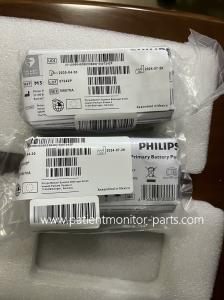 China PHLIP AED M5070A Primary Battery Pack For Emergency Situations wholesale