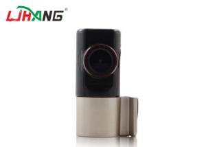 China 1024*720 Resolution Car DVD Player Parts / Car Camera 150 Degree Angle Of View wholesale
