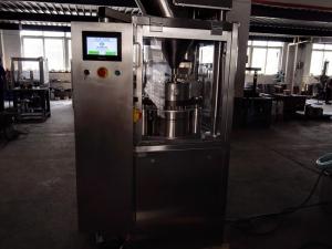 China Powder Capsule Filler Machine / Capsule Making Machine 1180 × 1480 × 2000mm wholesale