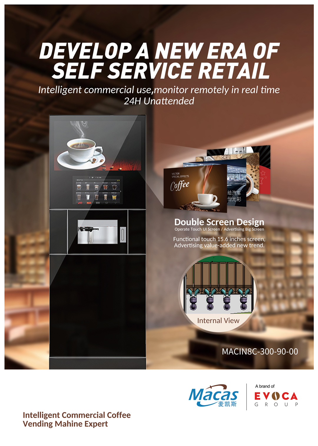 CE Certificated Cashless Instant Coffee Vending Machine OEM ODM