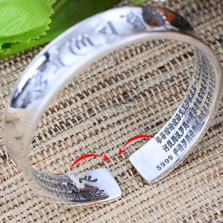 Sterling Silver Cuff Bracelet with Engraved Sutra Words Vintage Silver Bangle(B6041202)
