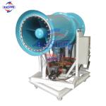 Facrtory direct supply water fog spraying cannon machine for Agriculture