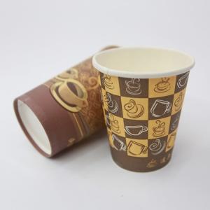 China Automatic Single PE Coated Paper Cup Making Machine wholesale