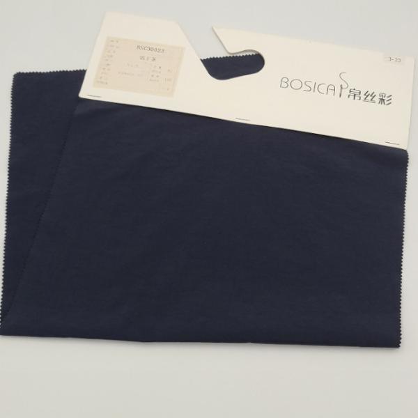40D X 60S 80gsm 70d Ripstop Nylon Fabric Cotton Nylon Spandex Blend For Shirt