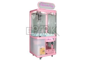 China 250W Science Fiction Toy Grabber Prize Game Machine wholesale