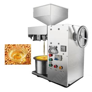 China Screw Oil Presser/Cotton Seed Oil Press Mill Machinery wholesale
