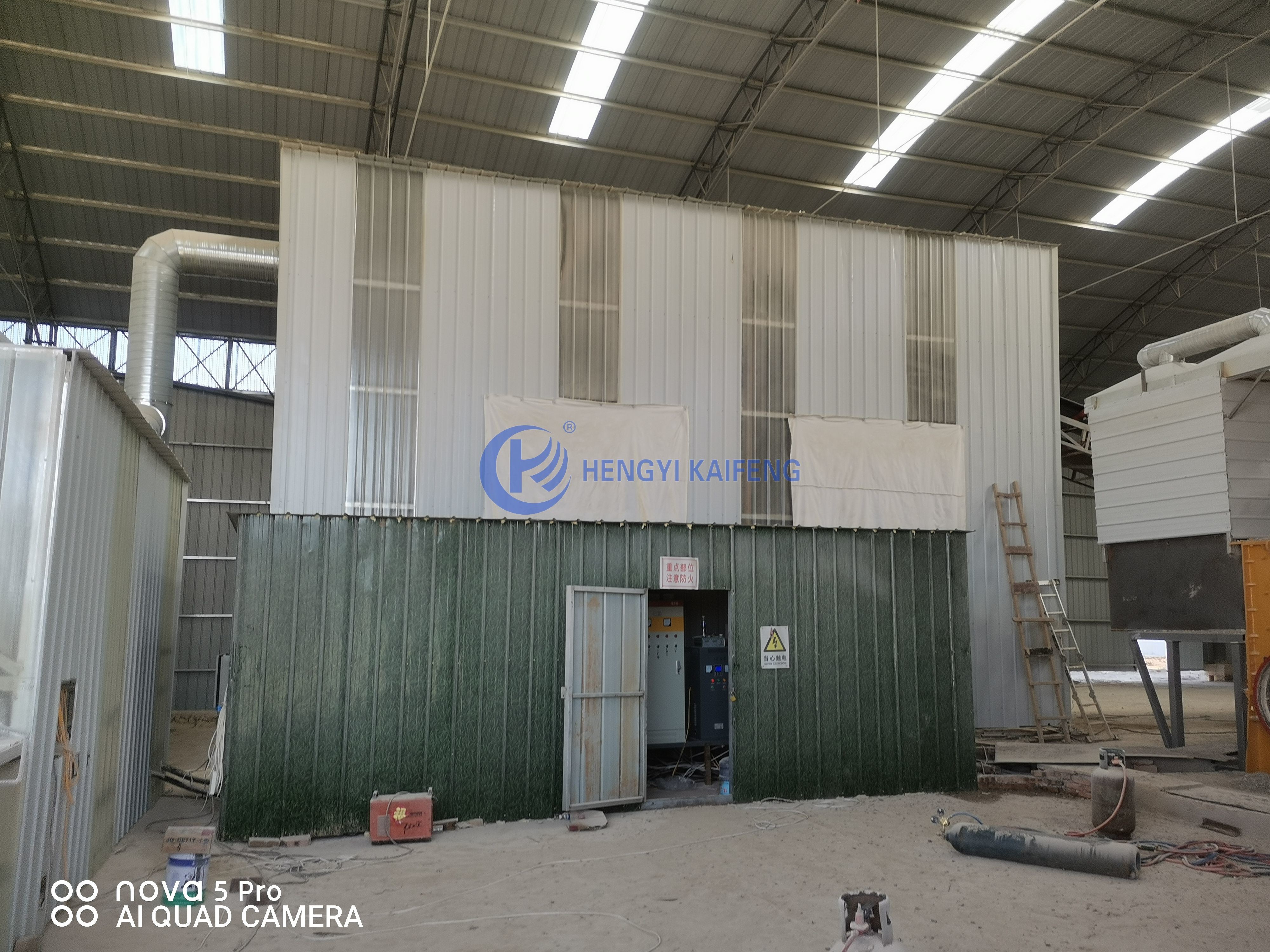 High Performance Ash Handling System For Carbon Materials Reliable Operation