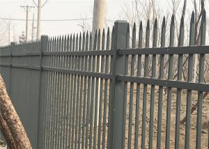 China 2400X2100 Tubular Steel Security Fencing wholesale