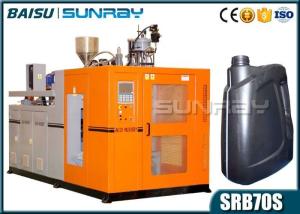 China Various Shape Bottle HDPE Blow Molding Machine Single Station EBM Machinery SRB70S-1 wholesale