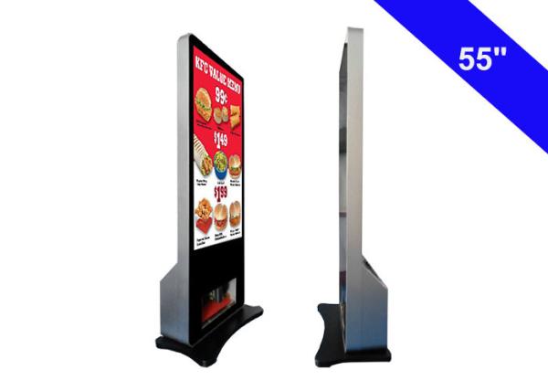 Quality Indoor Floor Standing LCD Advertising Display Shoe Polishing Machine 4G Internal Memory for sale